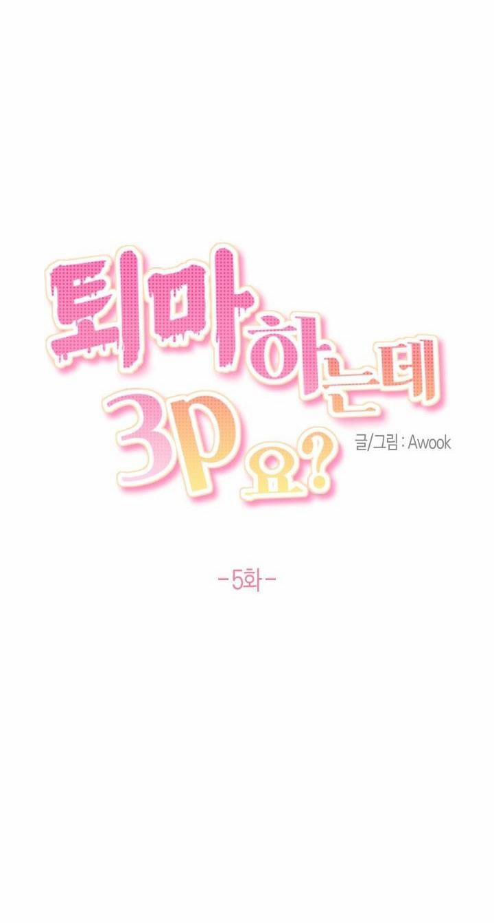 TRỪ TÀ BẰNG BIỆN PHÁP THREESOME 5 trang 21