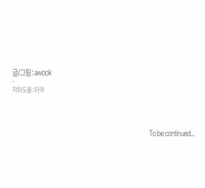 TRỪ TÀ BẰNG BIỆN PHÁP THREESOME 7 trang 68