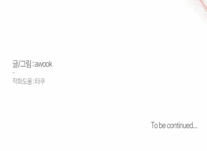 TRỪ TÀ BẰNG BIỆN PHÁP THREESOME 8 trang 69