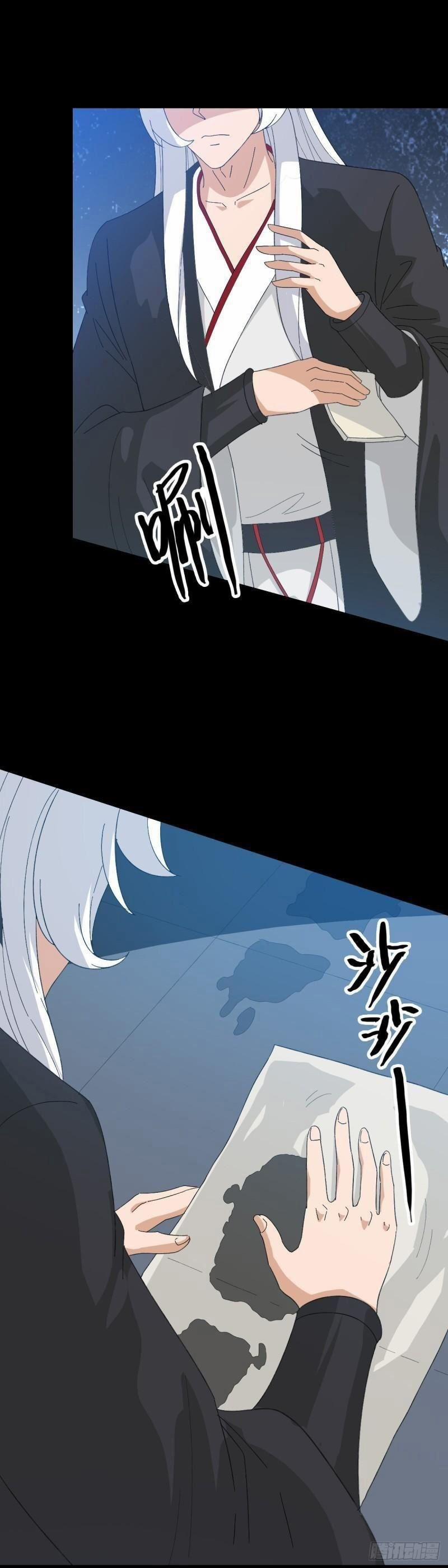 Tru Tà 100 trang 18