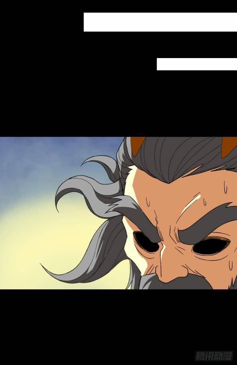 Tru Tà 106 trang 30