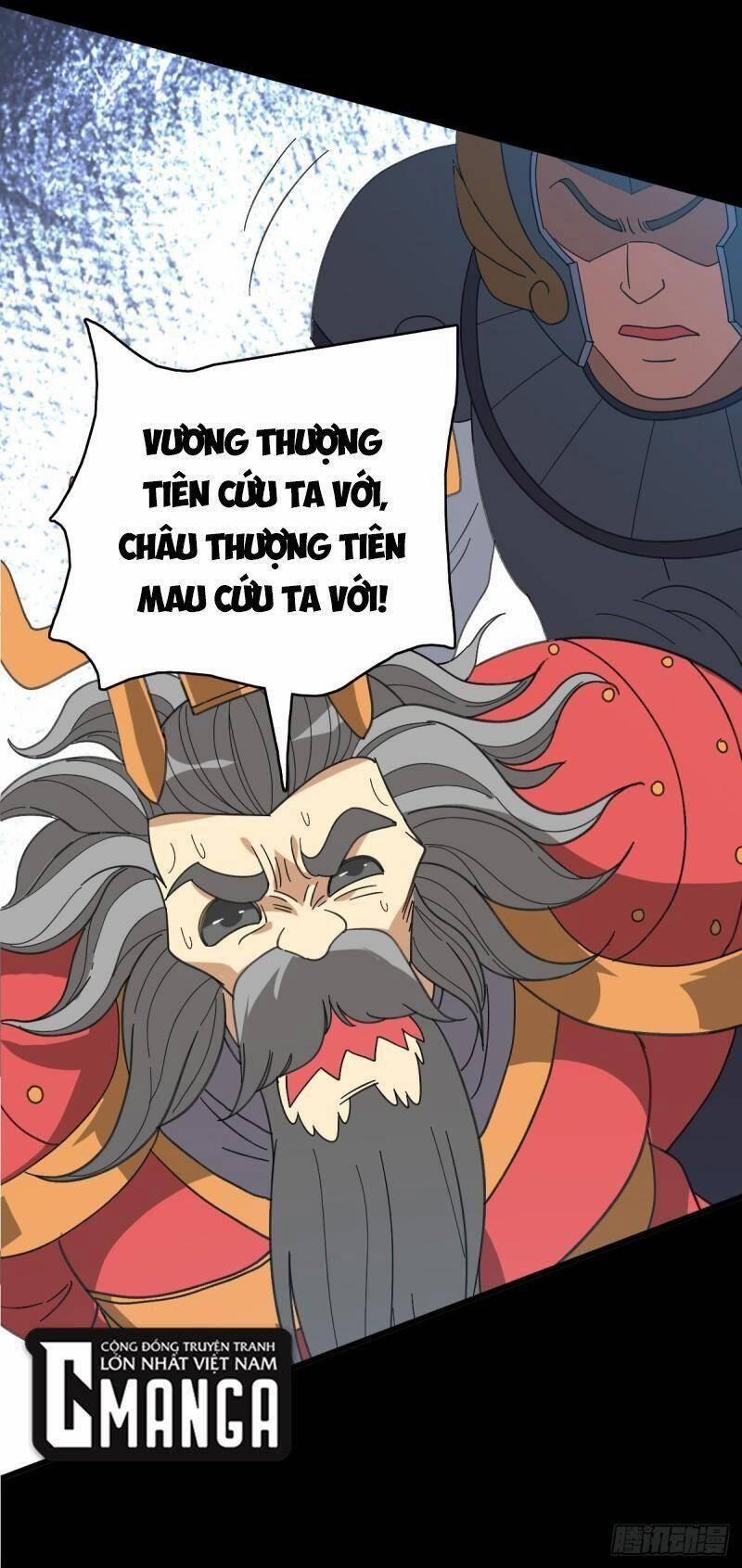 Tru Tà 107 trang 16