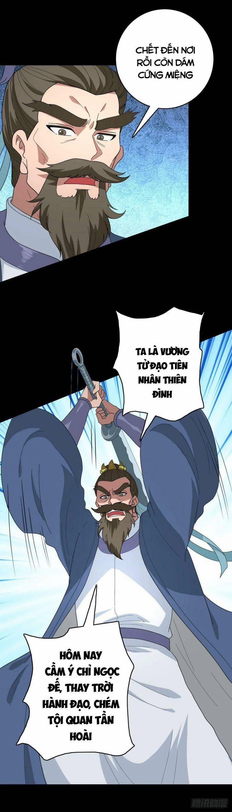 Tru Tà 109 trang 21