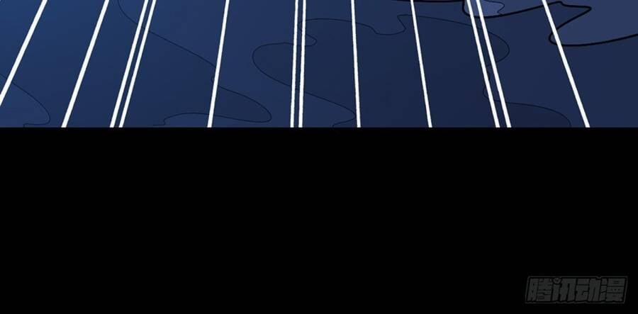 Tru Tà 136 trang 69