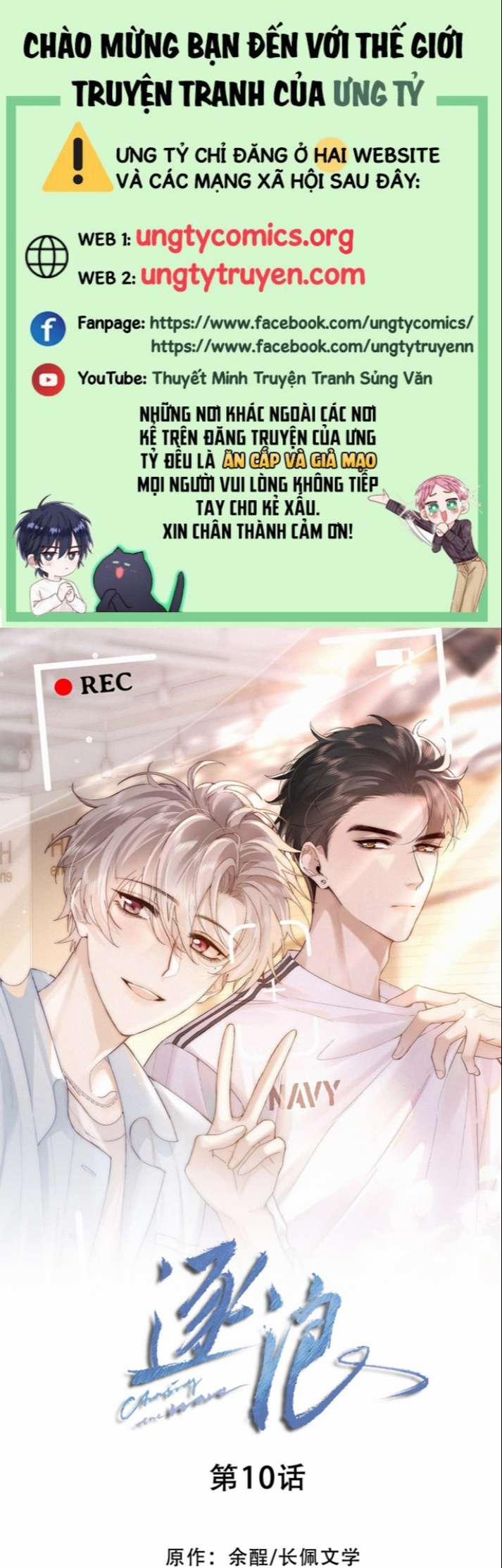 Trục Lãng 11 trang 0