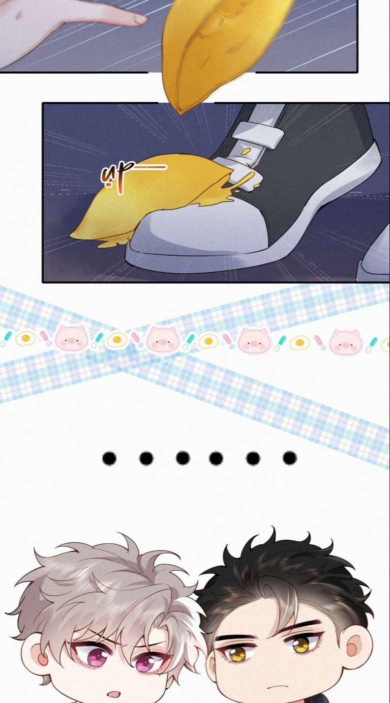 Trục Lãng 11 trang 32