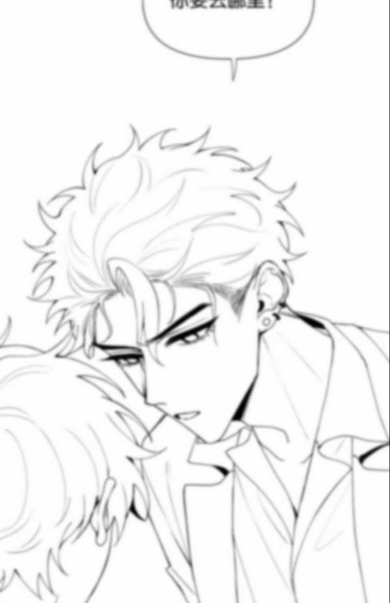 Trục Lãng 11 trang 46