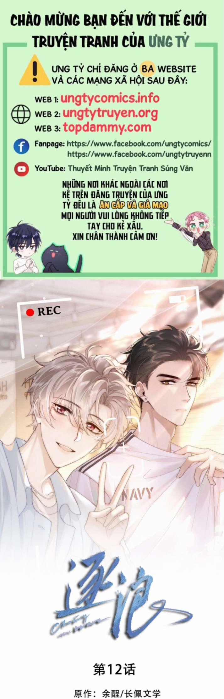 Trục Lãng 12 trang 0