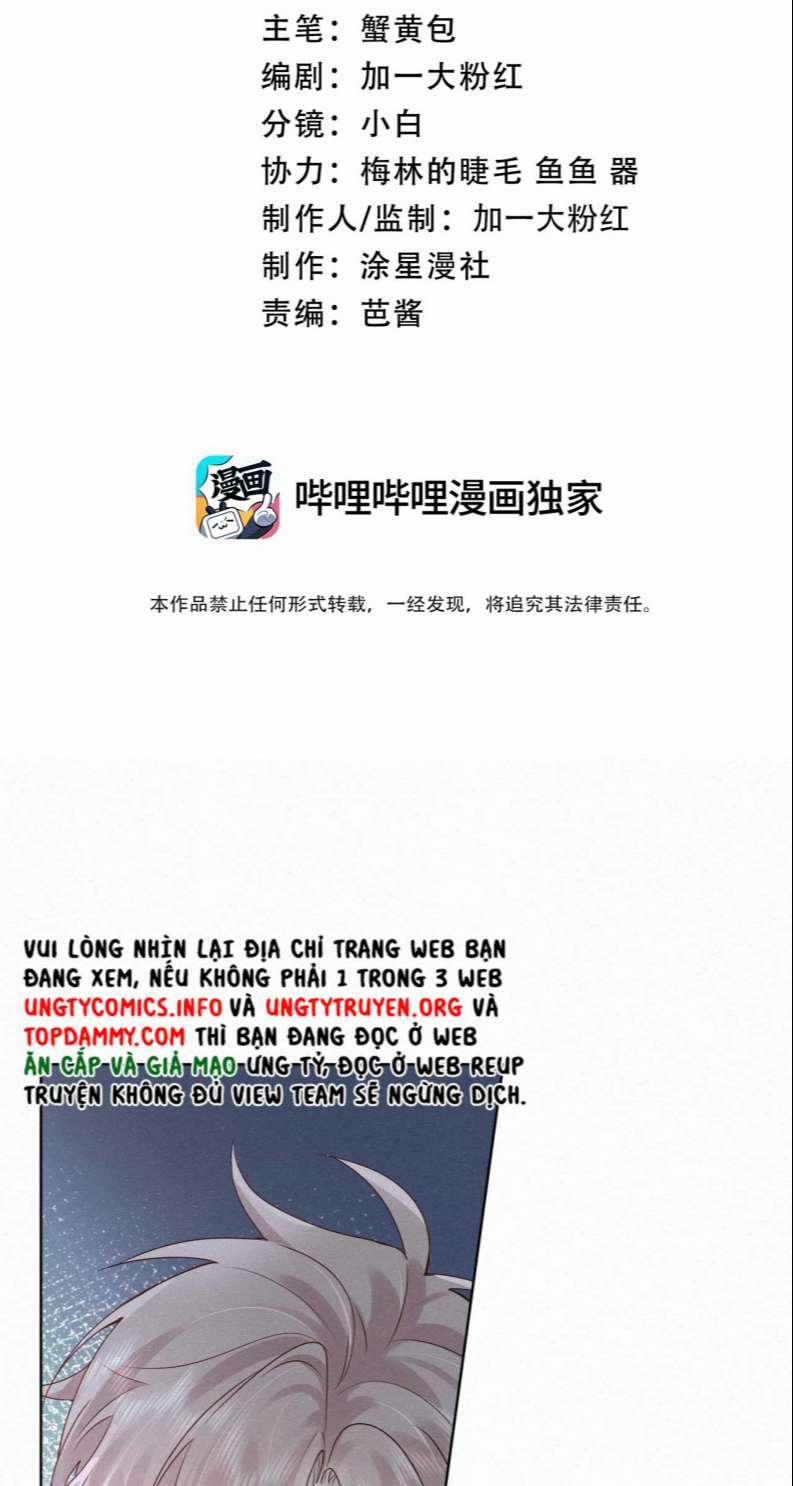 Trục Lãng 12 trang 1