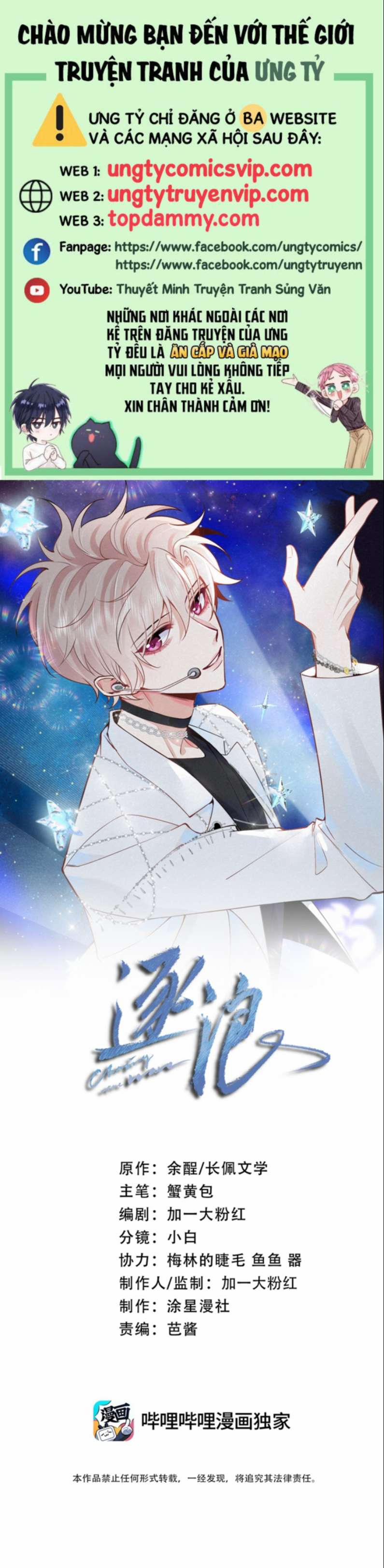 Trục Lãng 13 trang 0