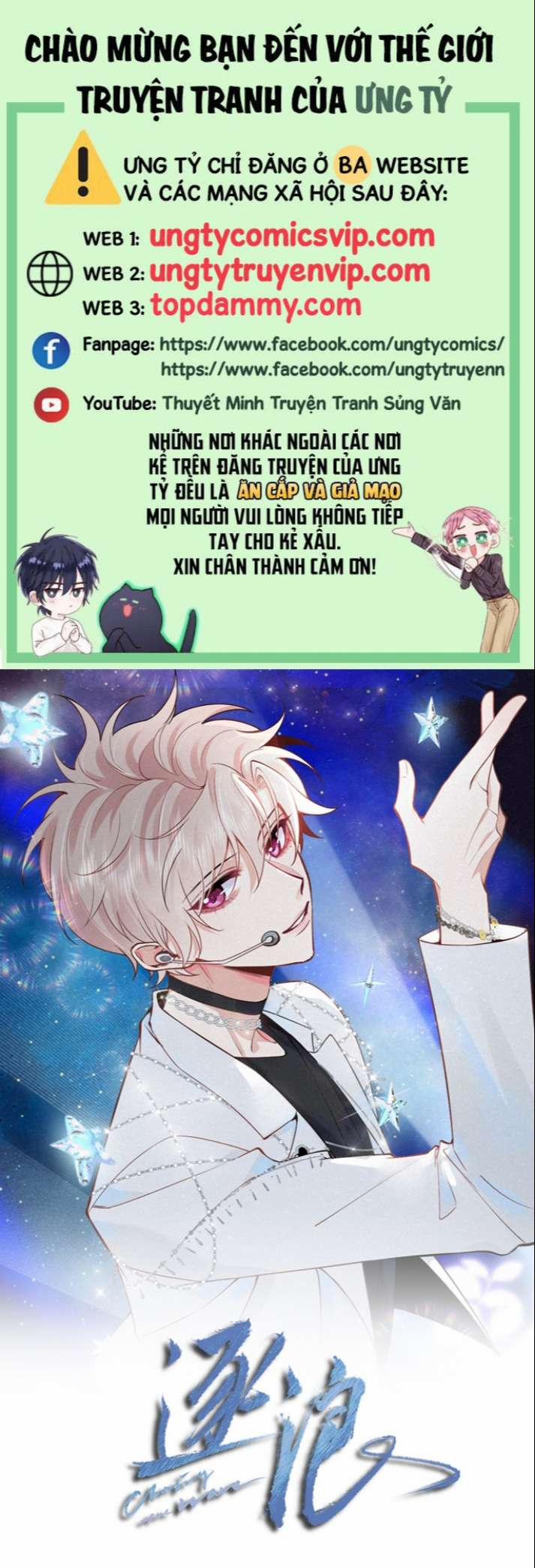 Trục Lãng 14 trang 0