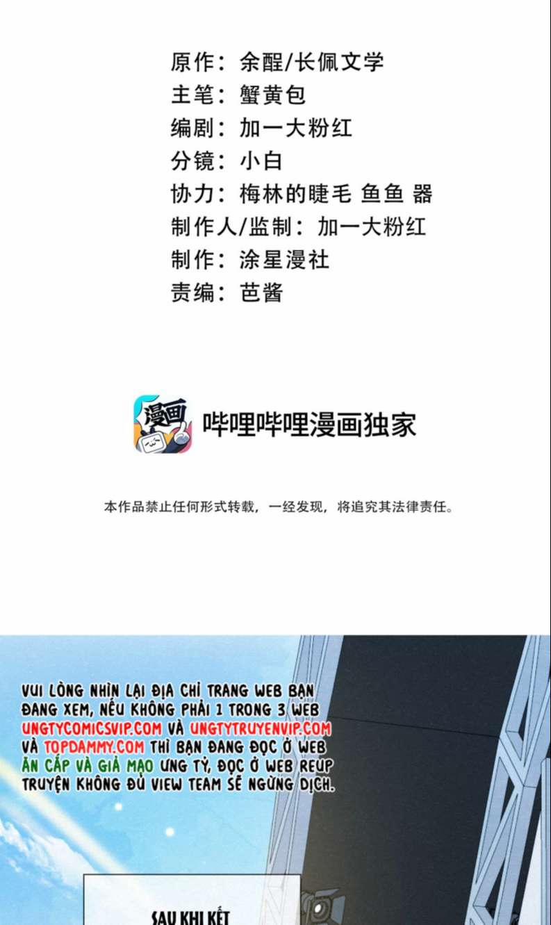 Trục Lãng 14 trang 1