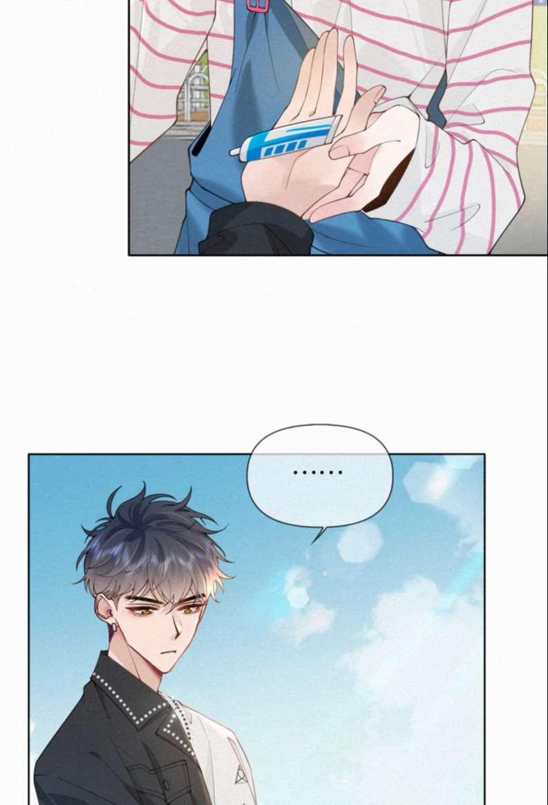 Trục Lãng 14 trang 15