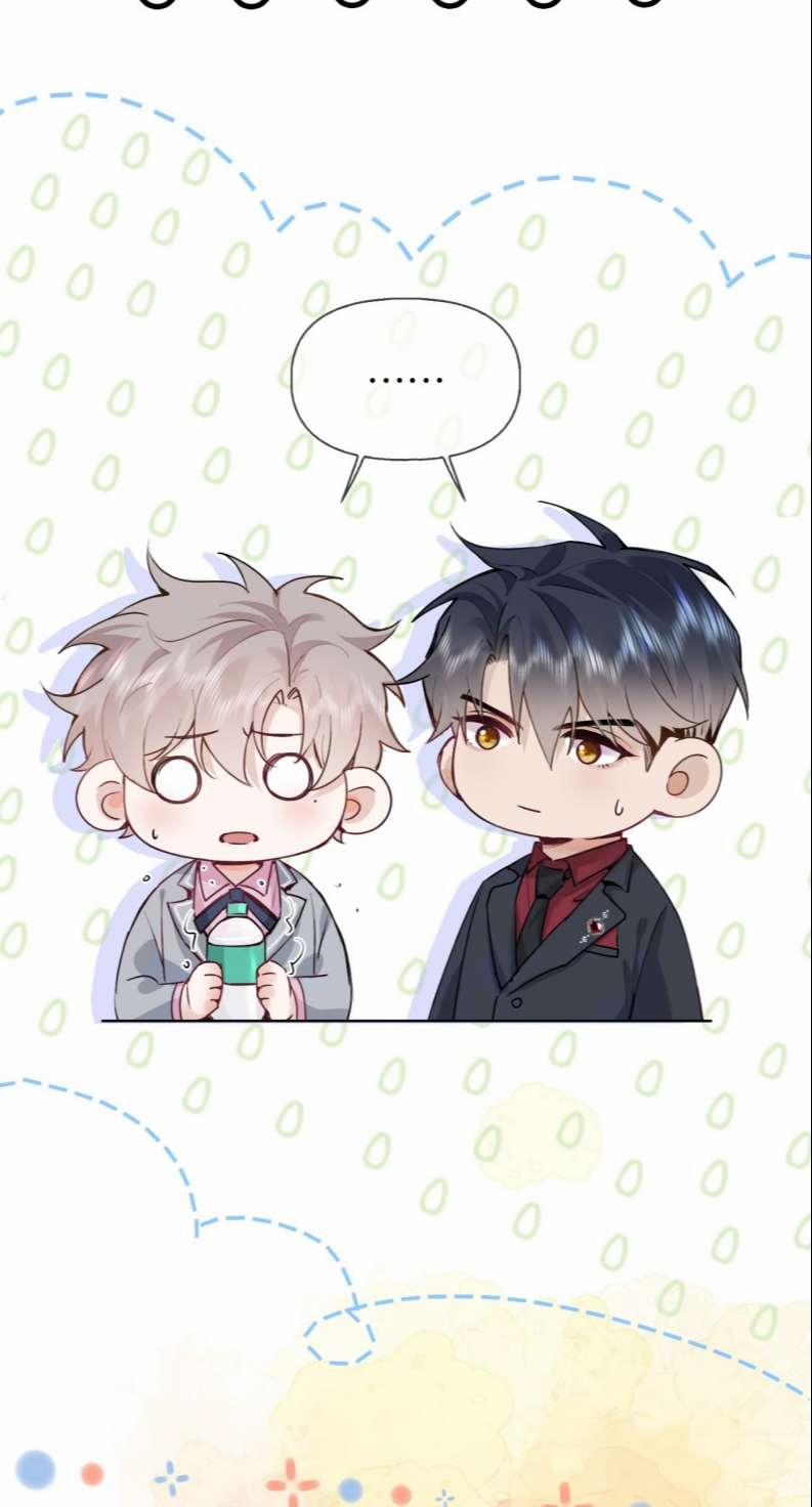 Trục Lãng 23 trang 14