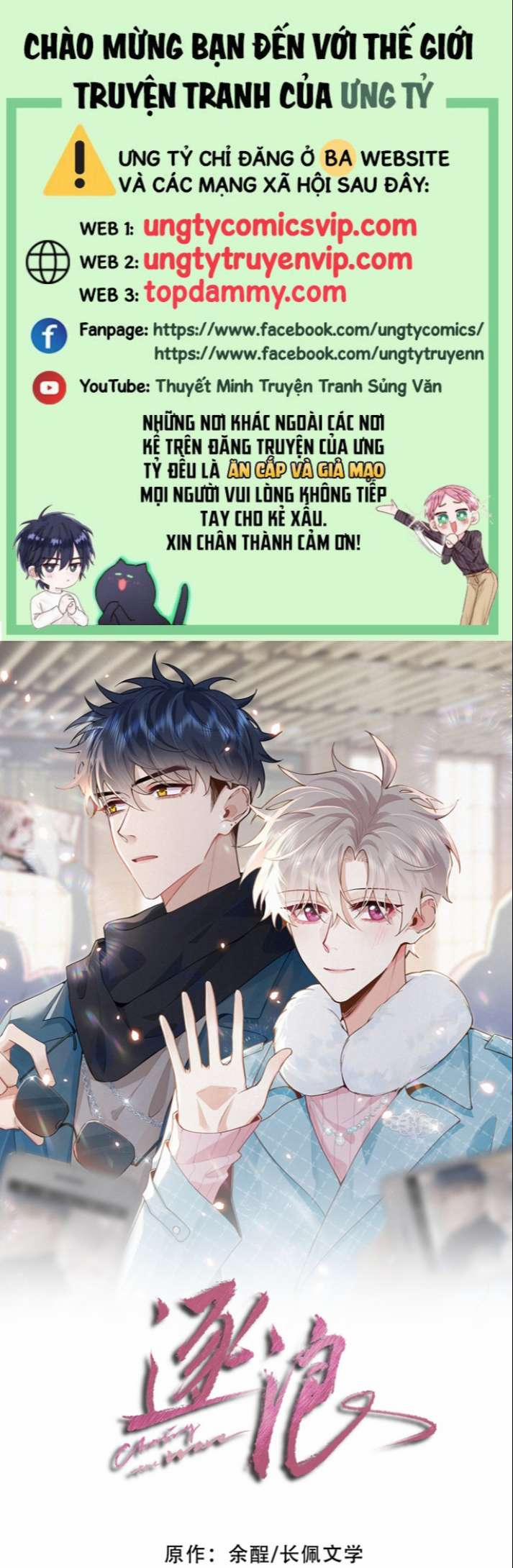 Trục Lãng 25 trang 0