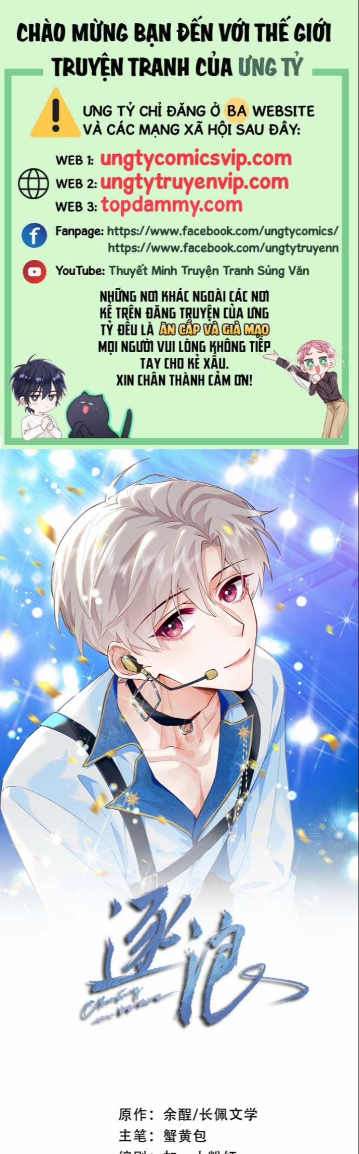 Trục Lãng 28 trang 0