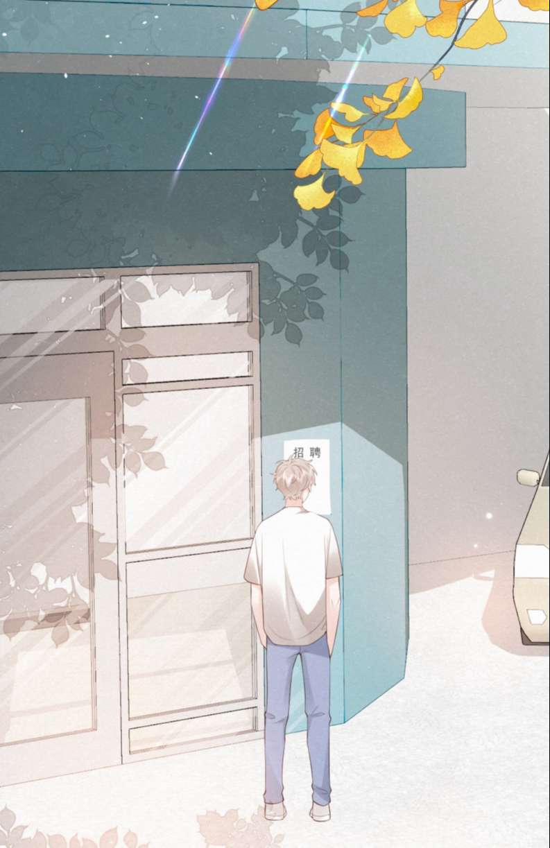 Trục Lãng 3 trang 43