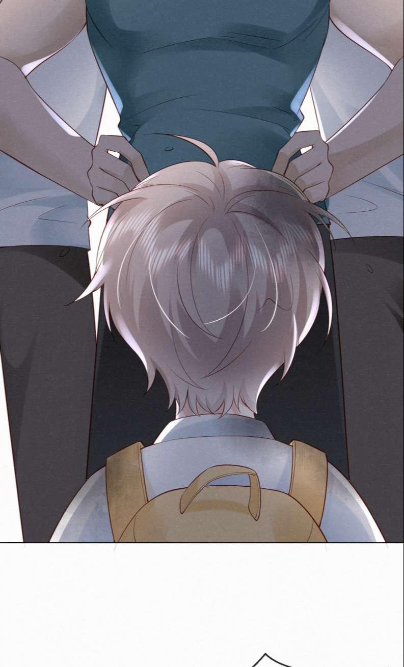 Trục Lãng 3 trang 7