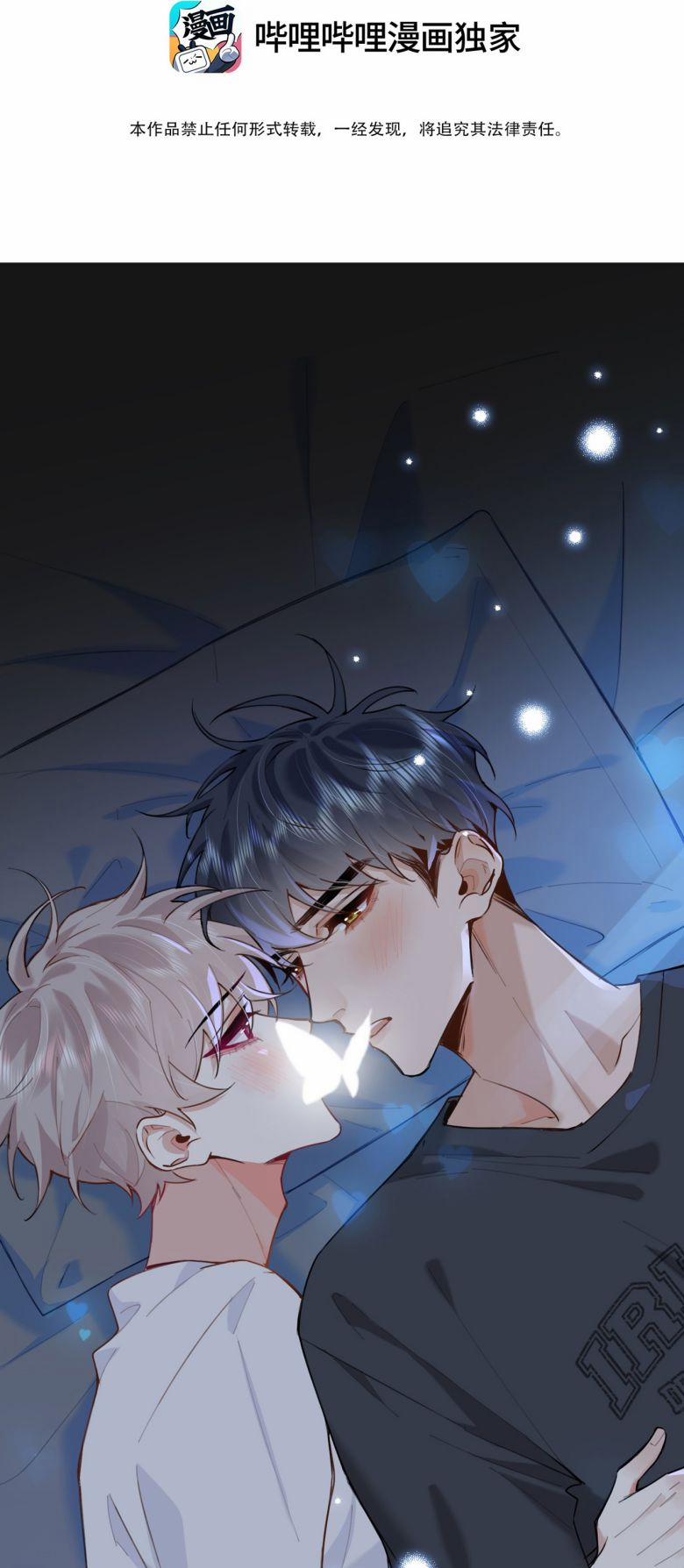 Trục Lãng 31 trang 2