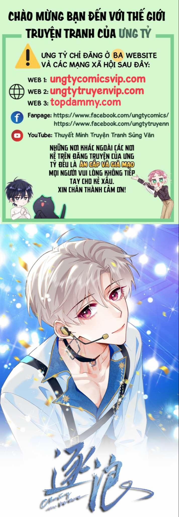 Trục Lãng 32 trang 0