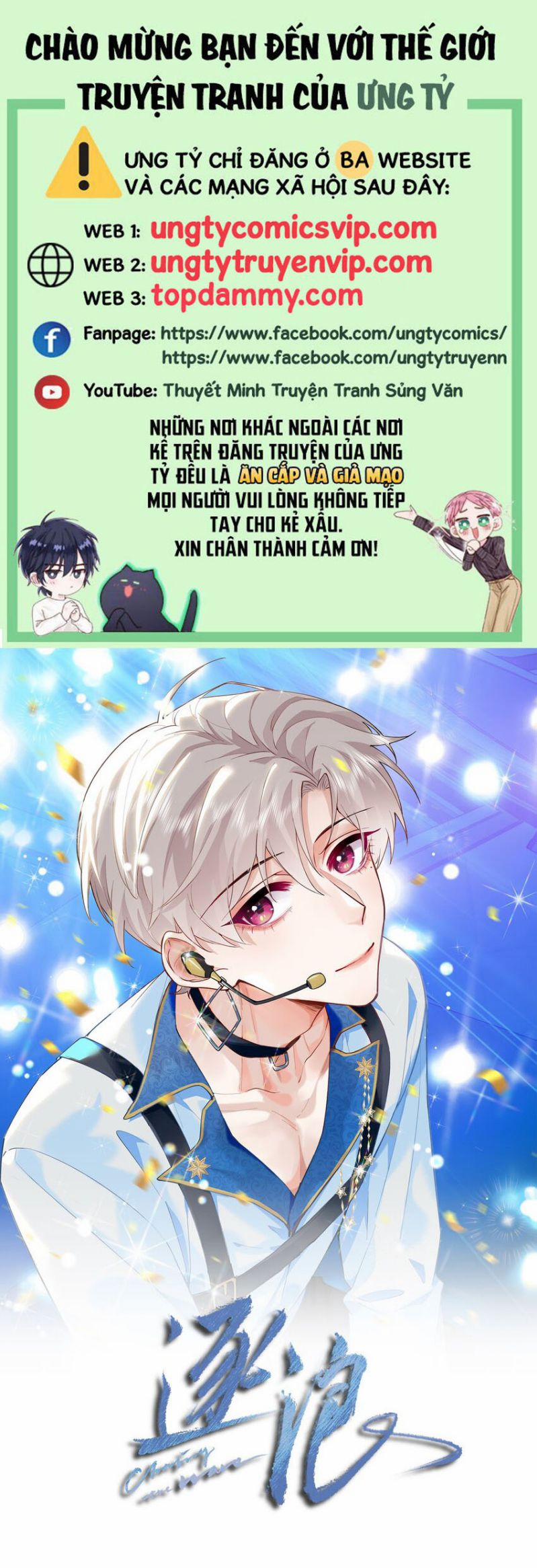 Trục Lãng 33 trang 0