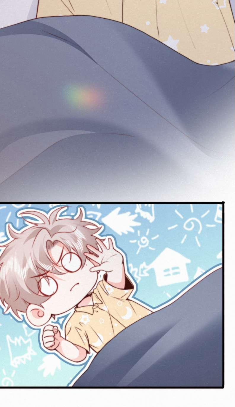 Trục Lãng Phiên Ngoại trang 17