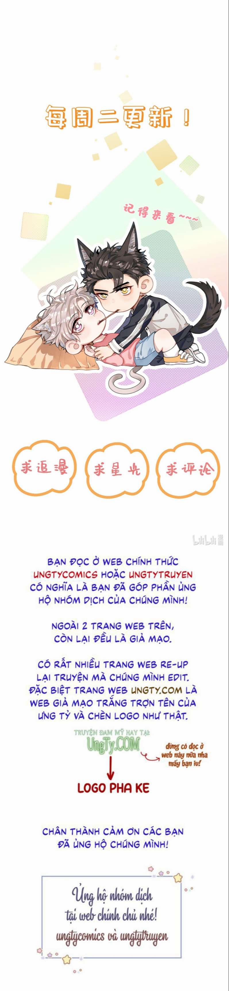 Trục Lãng Phiên Ngoại trang 23