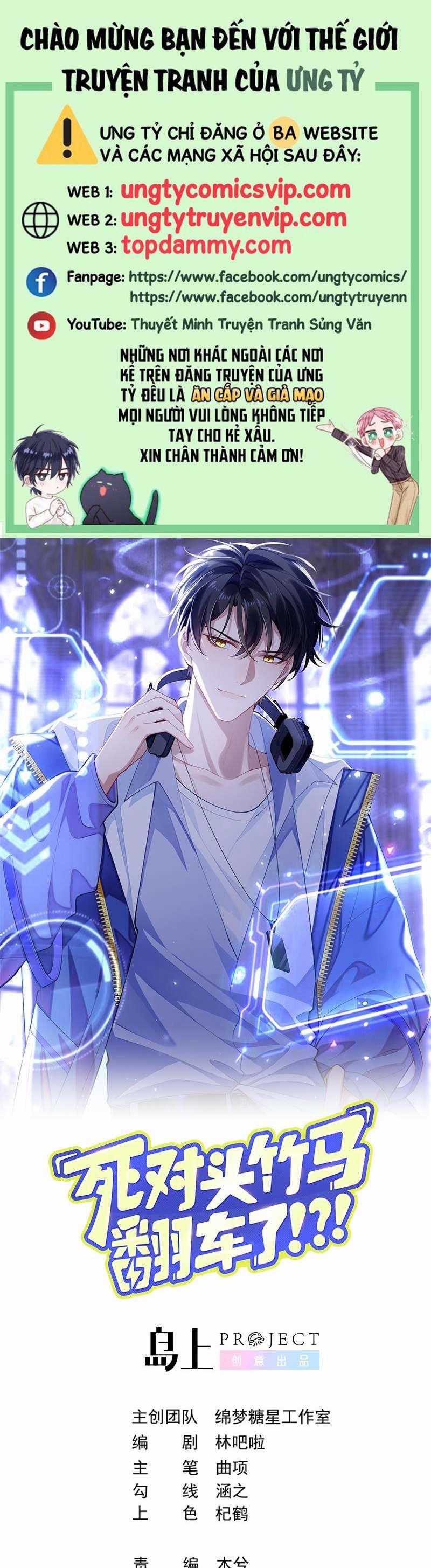 Trúc Mã Đối Đầu Đến Chết Lật Xe Rồi 13 trang 0