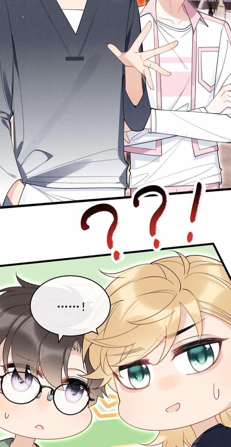 Trúc Mã Đối Đầu Đến Chết Lật Xe Rồi 13 trang 13