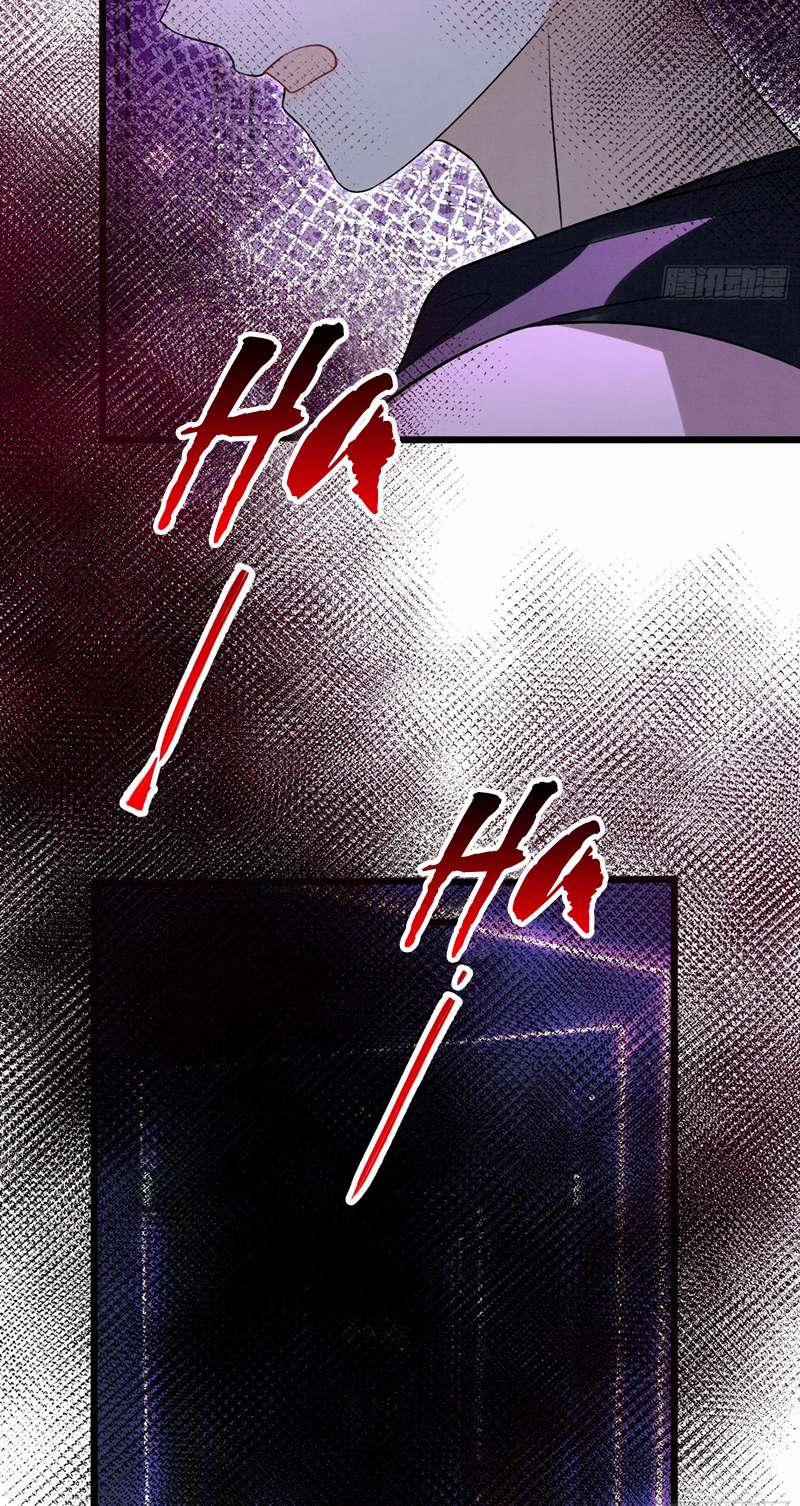 Trúc Mã Đối Đầu Đến Chết Lật Xe Rồi 16 trang 24