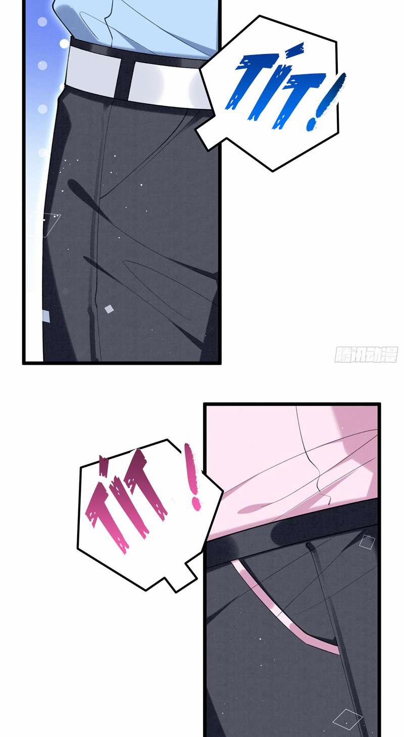 Trúc Mã Đối Đầu Đến Chết Lật Xe Rồi 16 trang 4