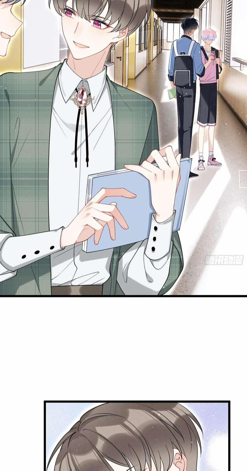 Trúc Mã Đối Đầu Đến Chết Lật Xe Rồi 16 trang 7