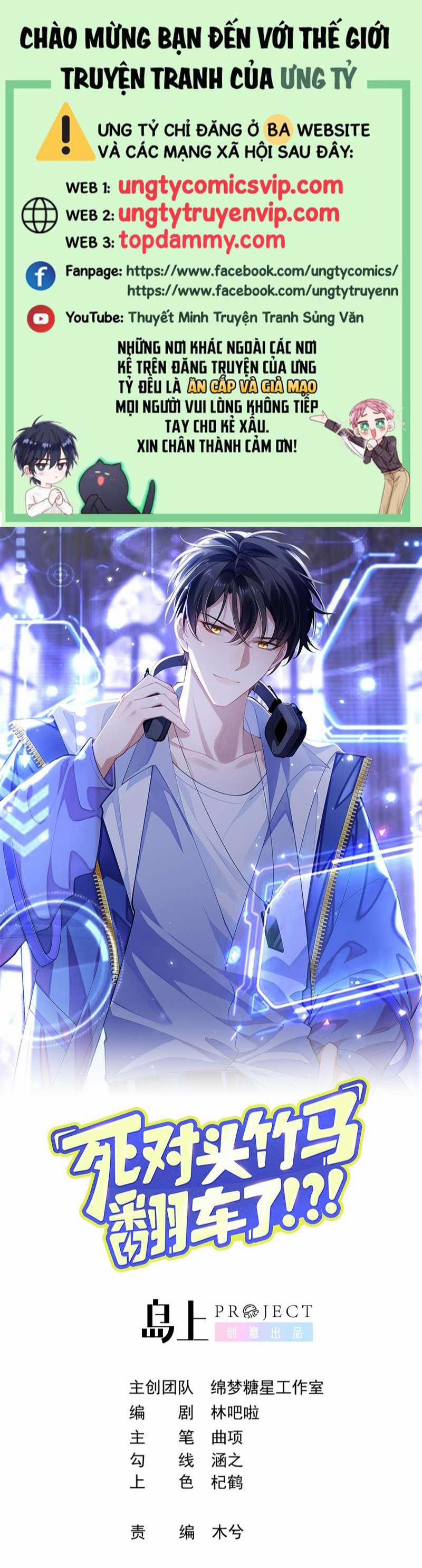 Trúc Mã Đối Đầu Đến Chết Lật Xe Rồi 18 trang 0