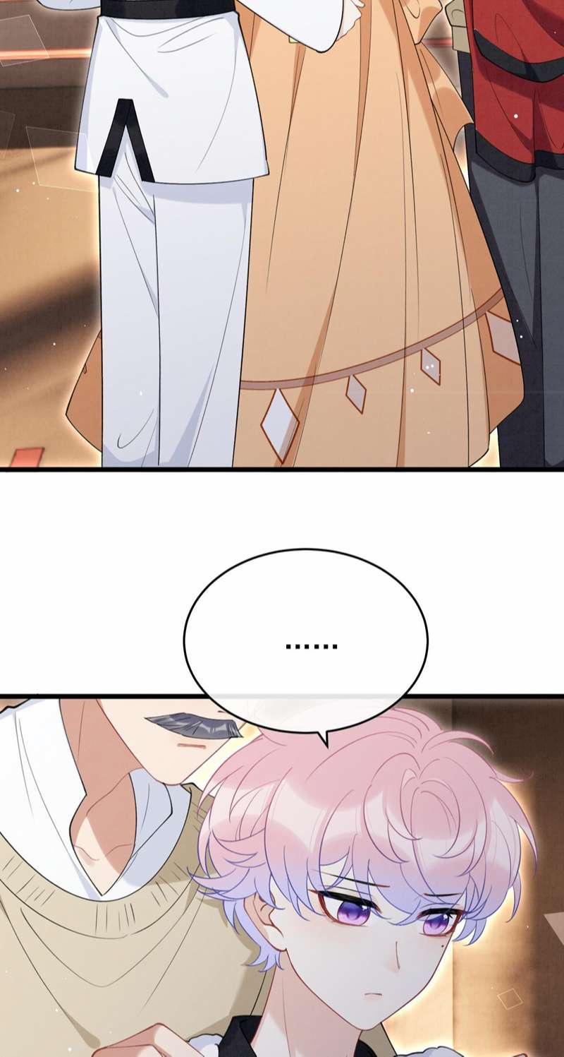 Trúc Mã Đối Đầu Đến Chết Lật Xe Rồi 18 trang 27