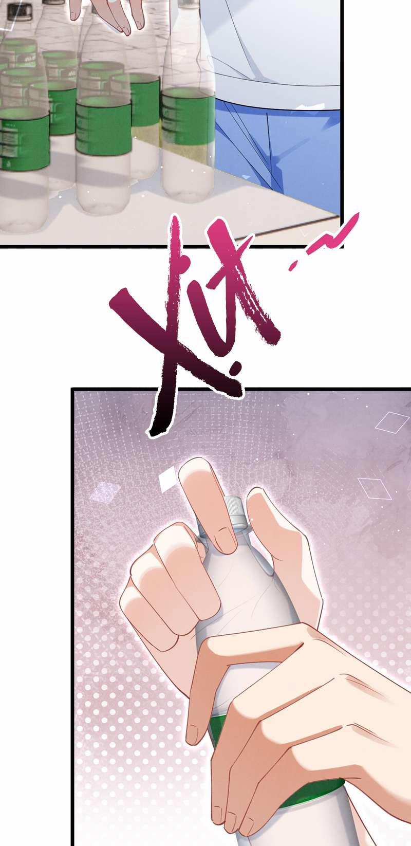 Trúc Mã Đối Đầu Đến Chết Lật Xe Rồi 20 trang 31