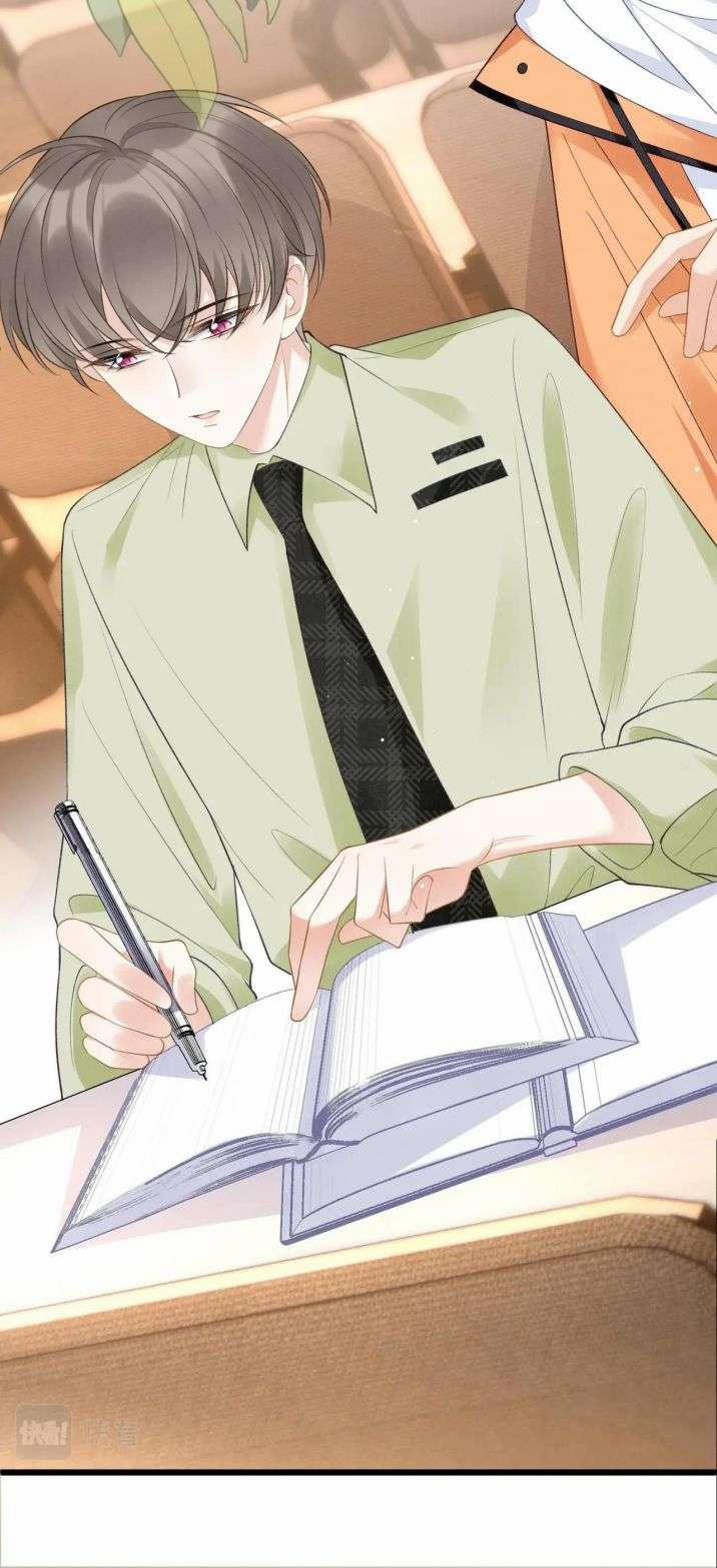 Trúc Mã Đối Đầu Đến Chết Lật Xe Rồi 25 trang 17