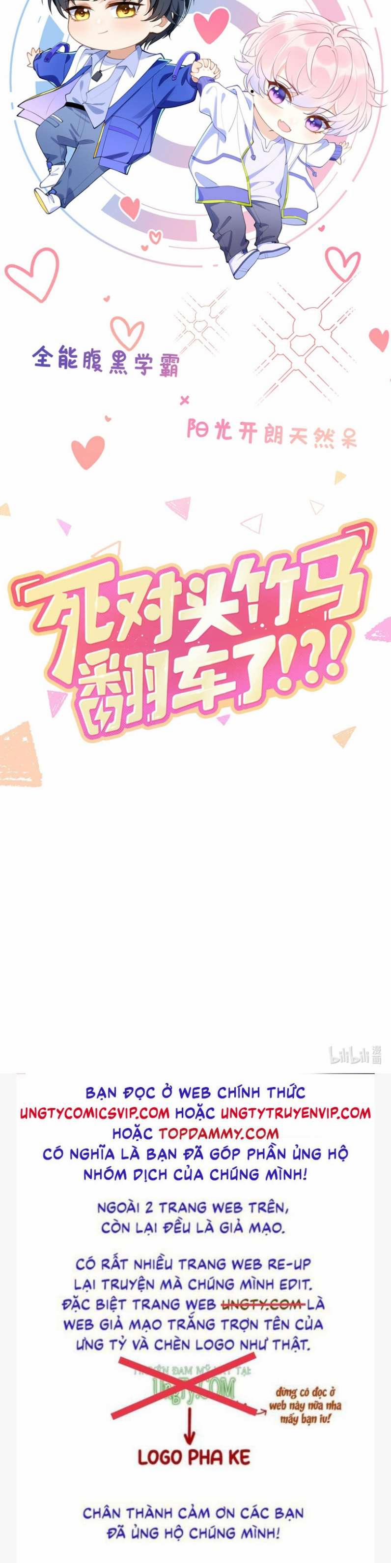 Trúc Mã Đối Đầu Đến Chết Lật Xe Rồi Văn Án 2 trang 9