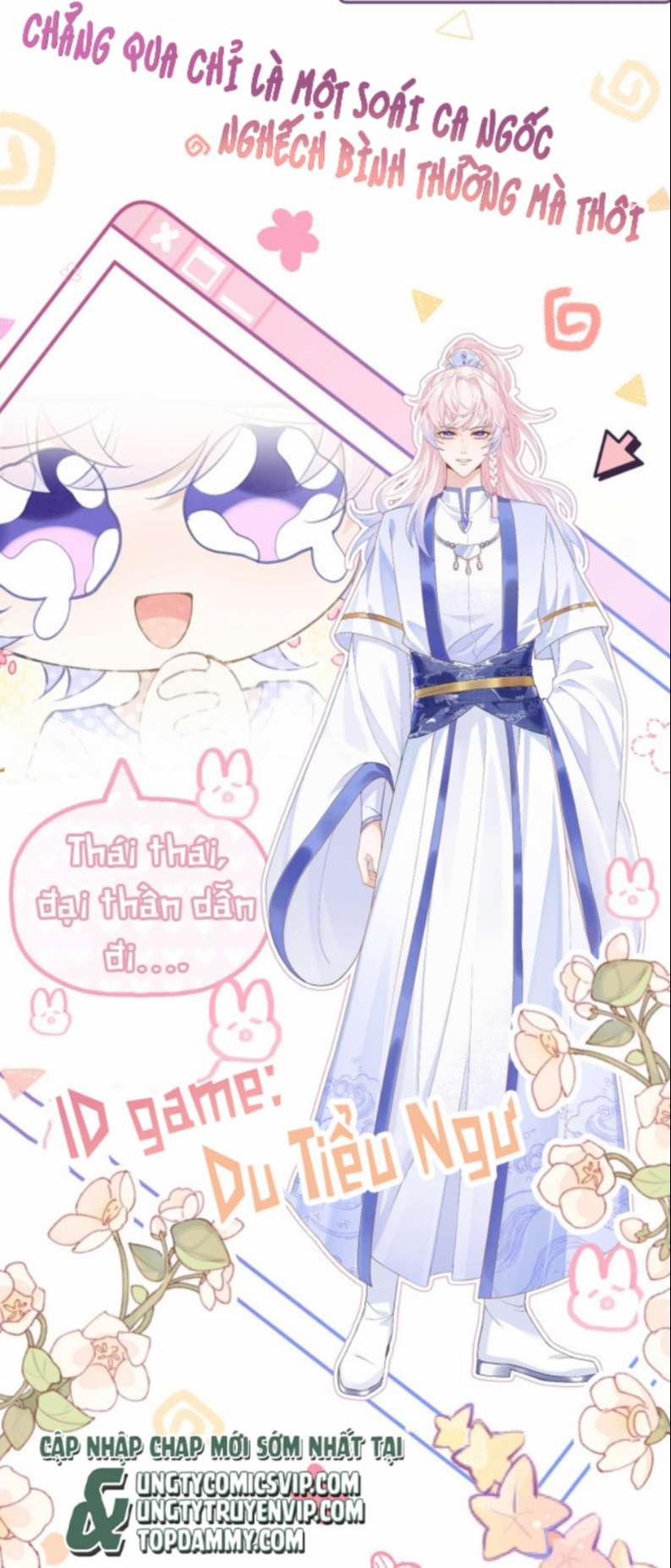 Trúc Mã Đối Đầu Đến Chết Lật Xe Rồi Văn Án trang 2