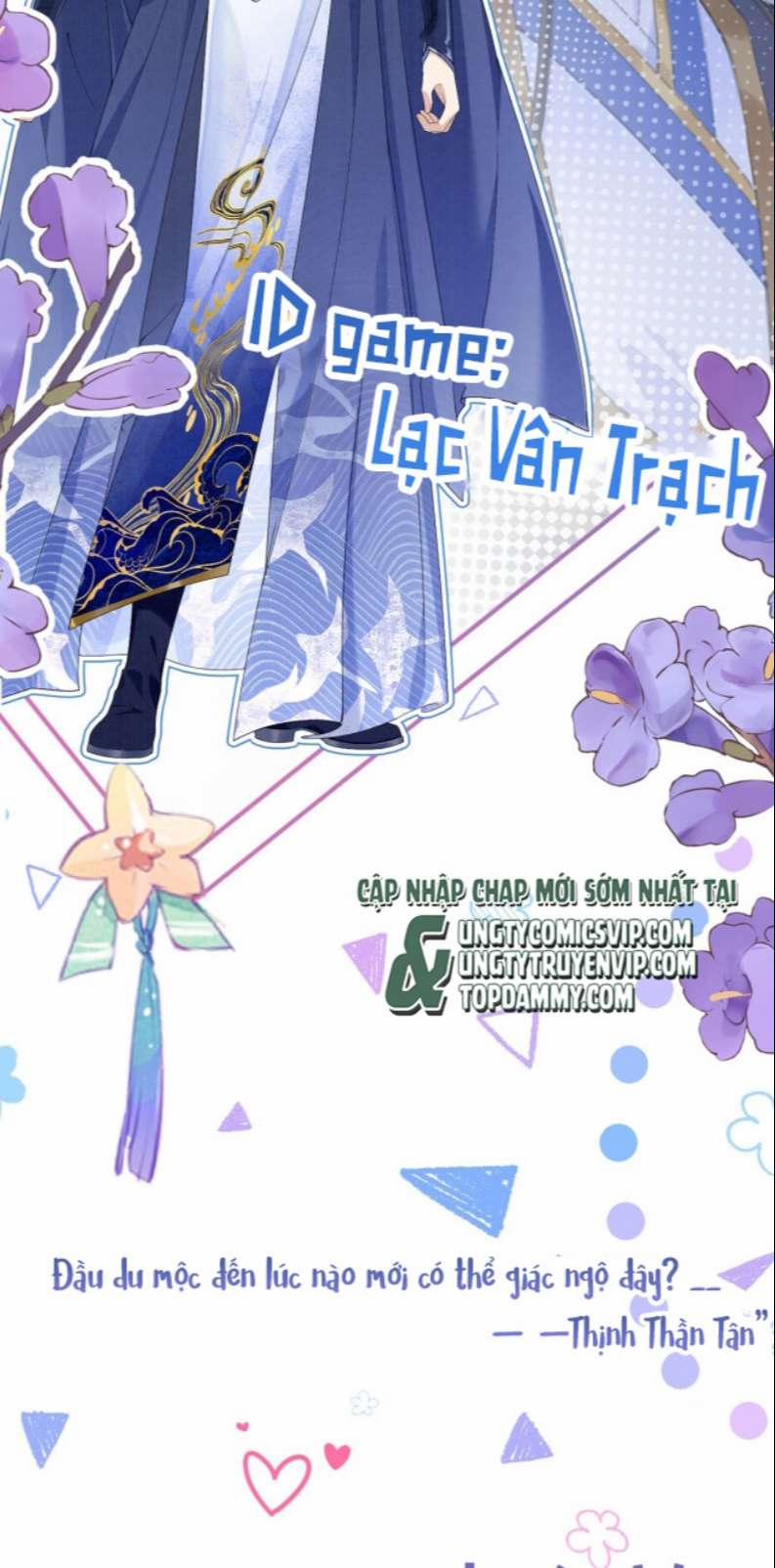 Trúc Mã Đối Đầu Đến Chết Lật Xe Rồi Văn Án trang 5