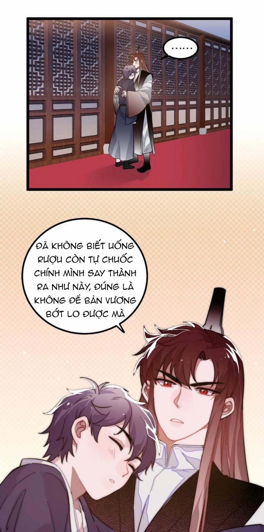 Trực Nam Tiểu Kiều Phi Của Vương Phủ 10 trang 0