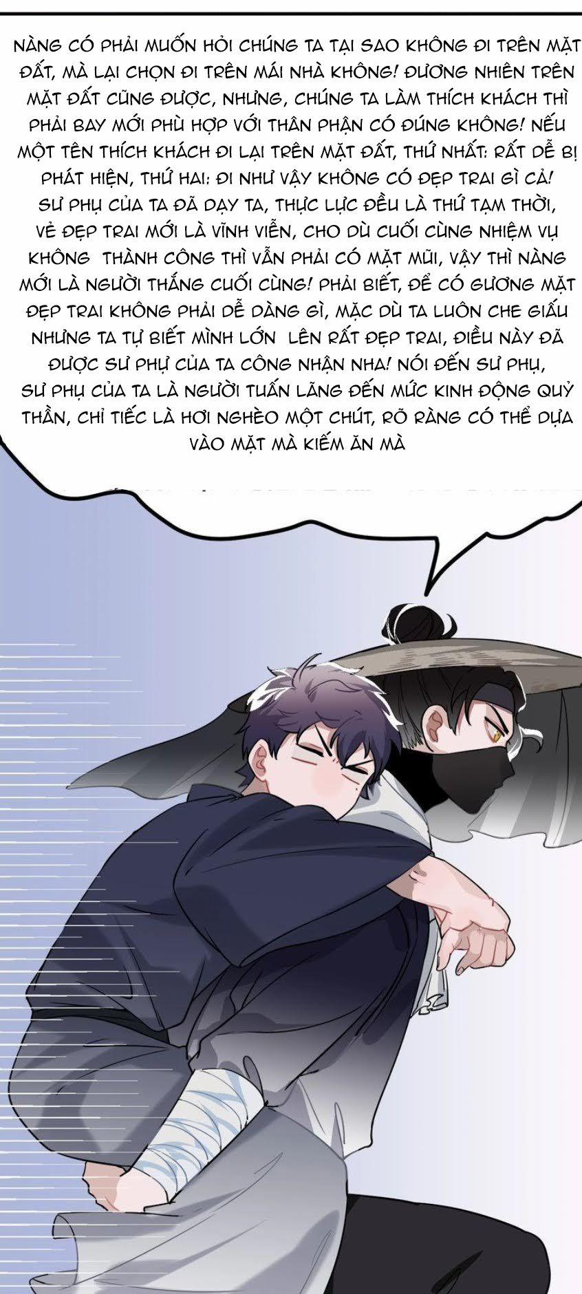 Trực Nam Tiểu Kiều Phi Của Vương Phủ 10 trang 30