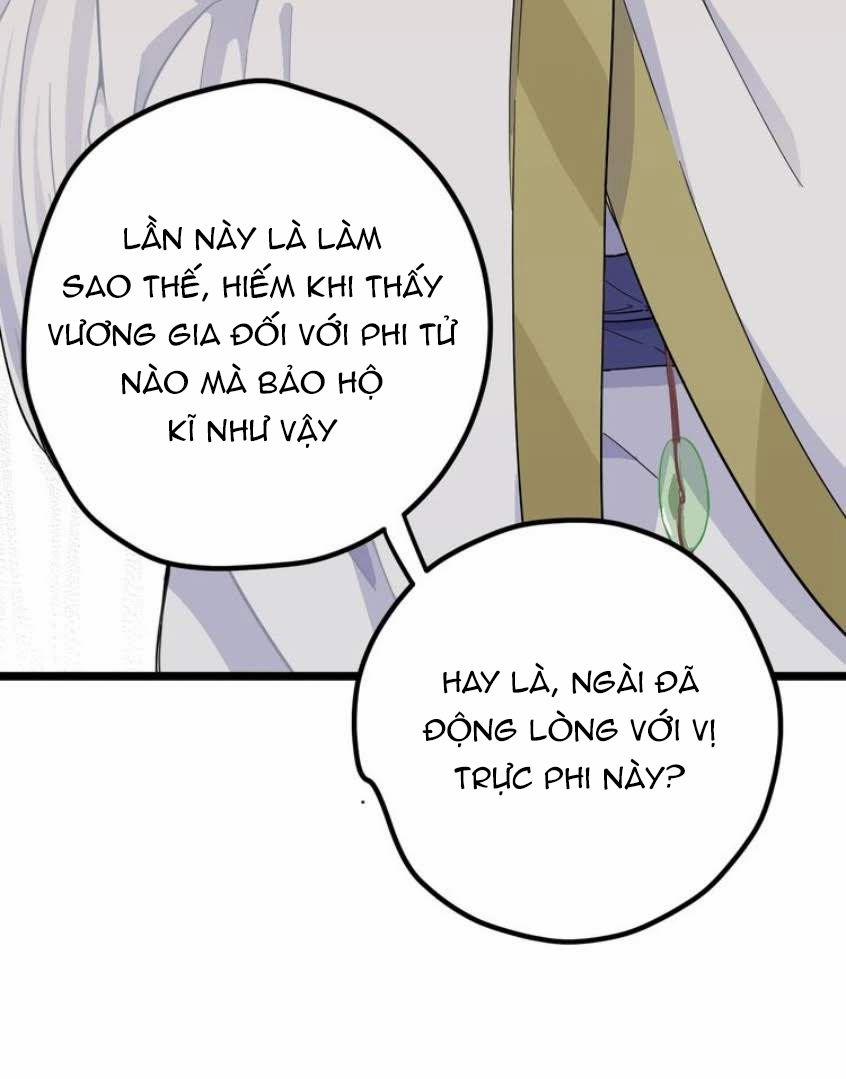 Trực Nam Tiểu Kiều Phi Của Vương Phủ 10 trang 8