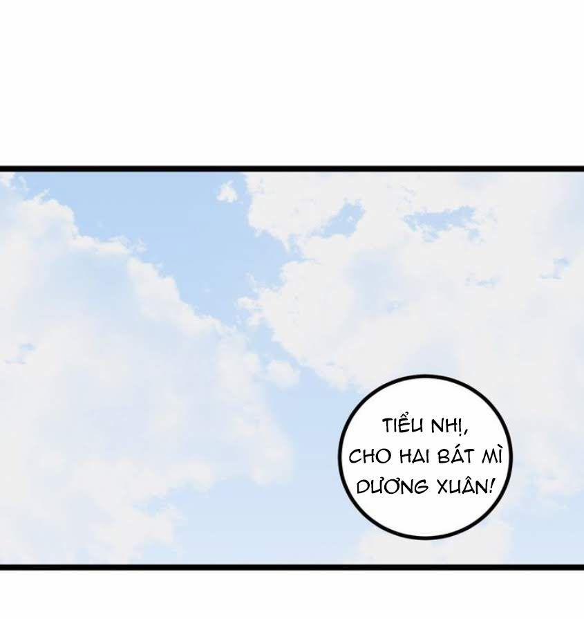 Trực Nam Tiểu Kiều Phi Của Vương Phủ 11 trang 0