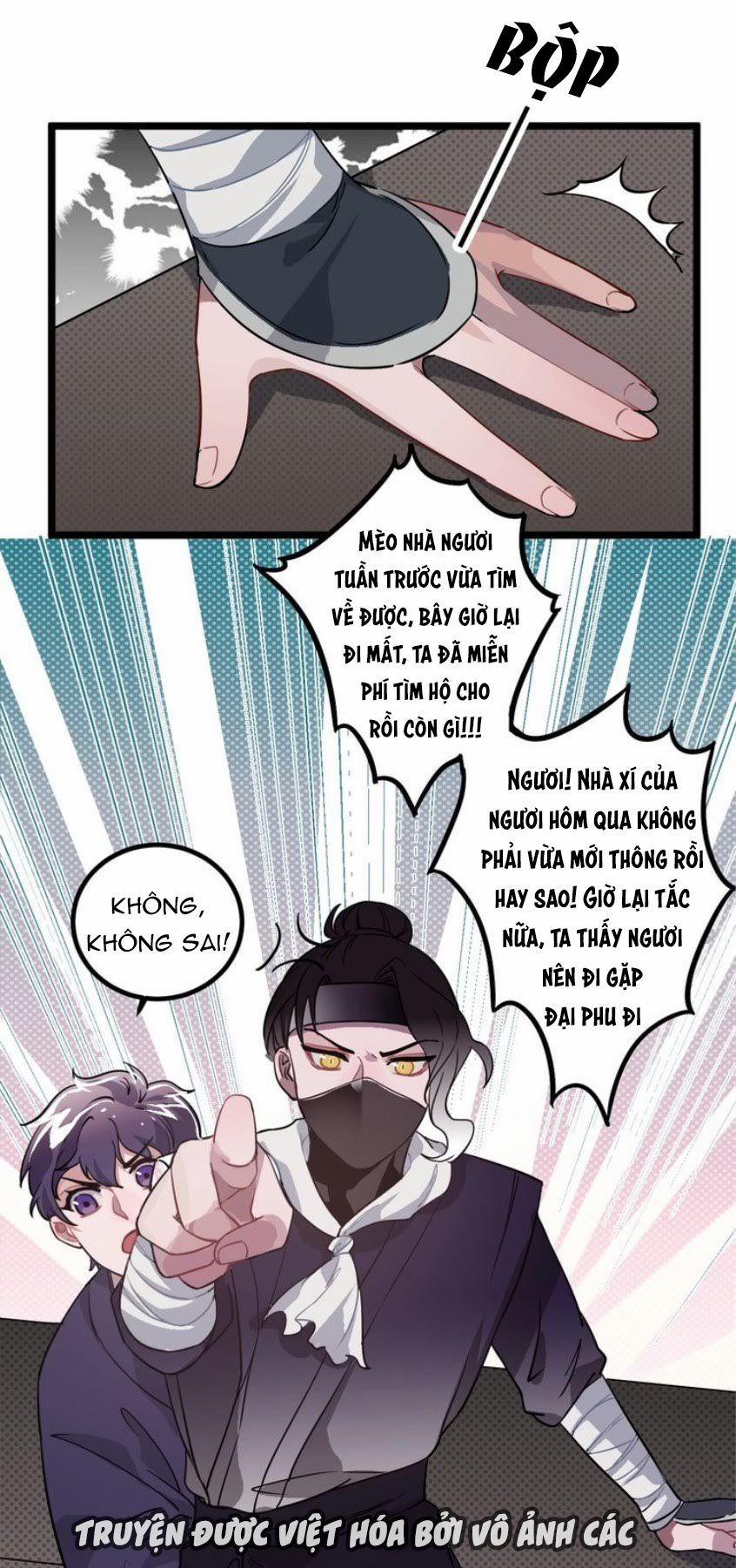 Trực Nam Tiểu Kiều Phi Của Vương Phủ 11 trang 11