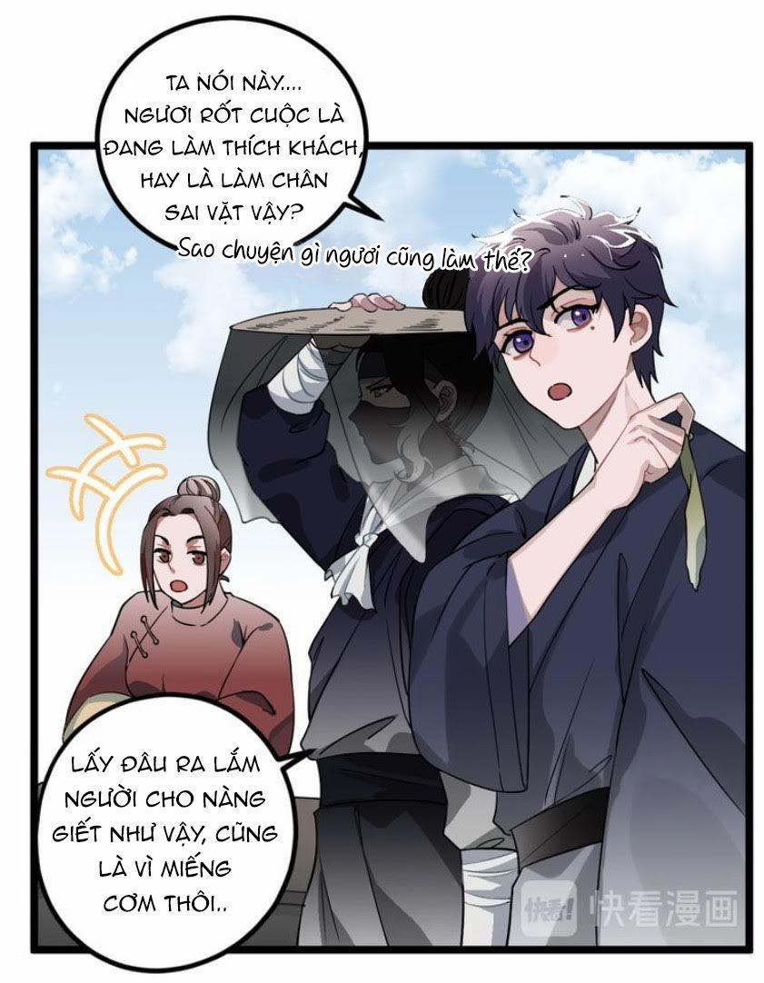 Trực Nam Tiểu Kiều Phi Của Vương Phủ 11 trang 15