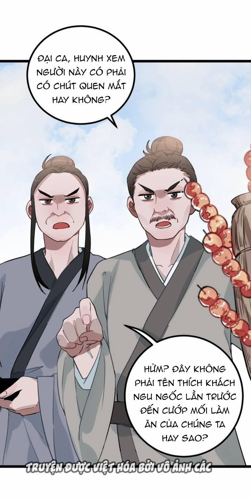 Trực Nam Tiểu Kiều Phi Của Vương Phủ 11 trang 20