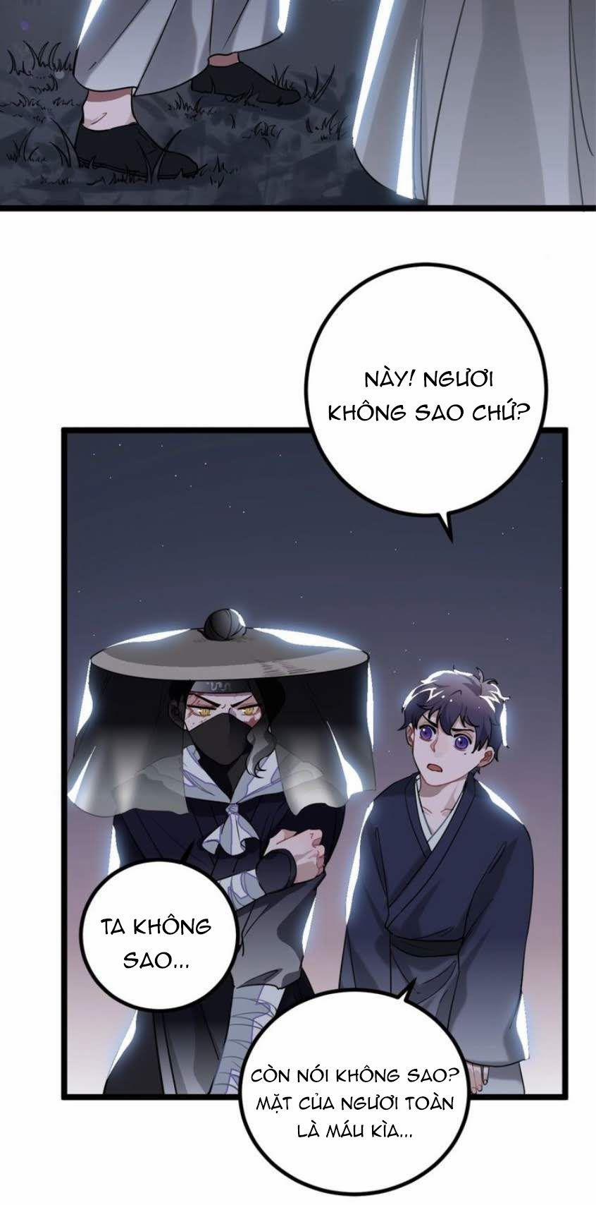 Trực Nam Tiểu Kiều Phi Của Vương Phủ 11 trang 25