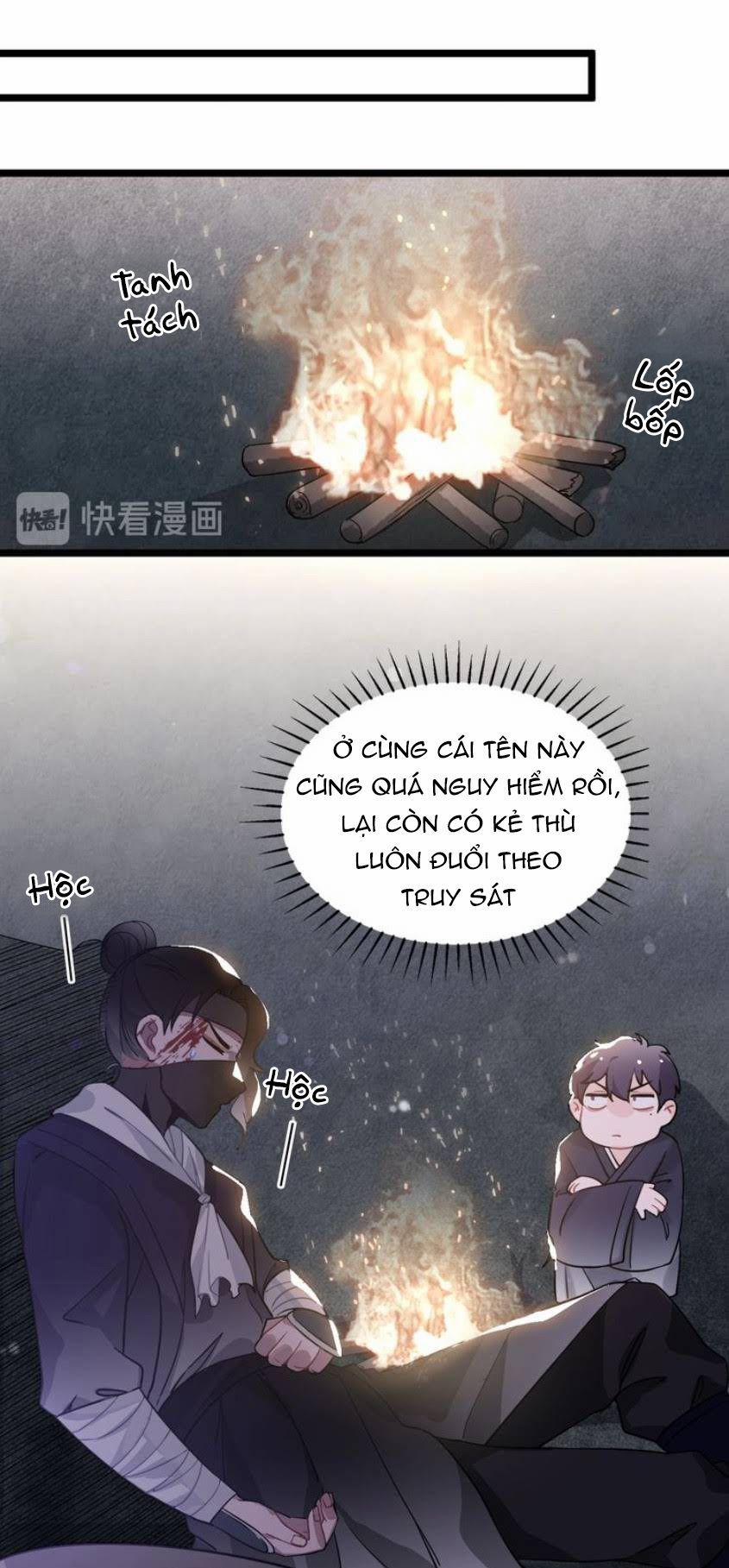 Trực Nam Tiểu Kiều Phi Của Vương Phủ 11 trang 27