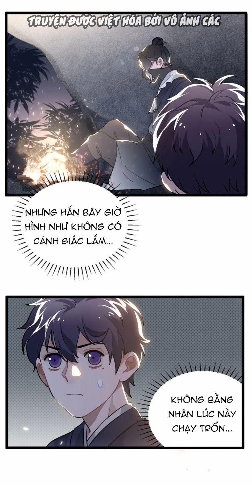 Trực Nam Tiểu Kiều Phi Của Vương Phủ 11 trang 29