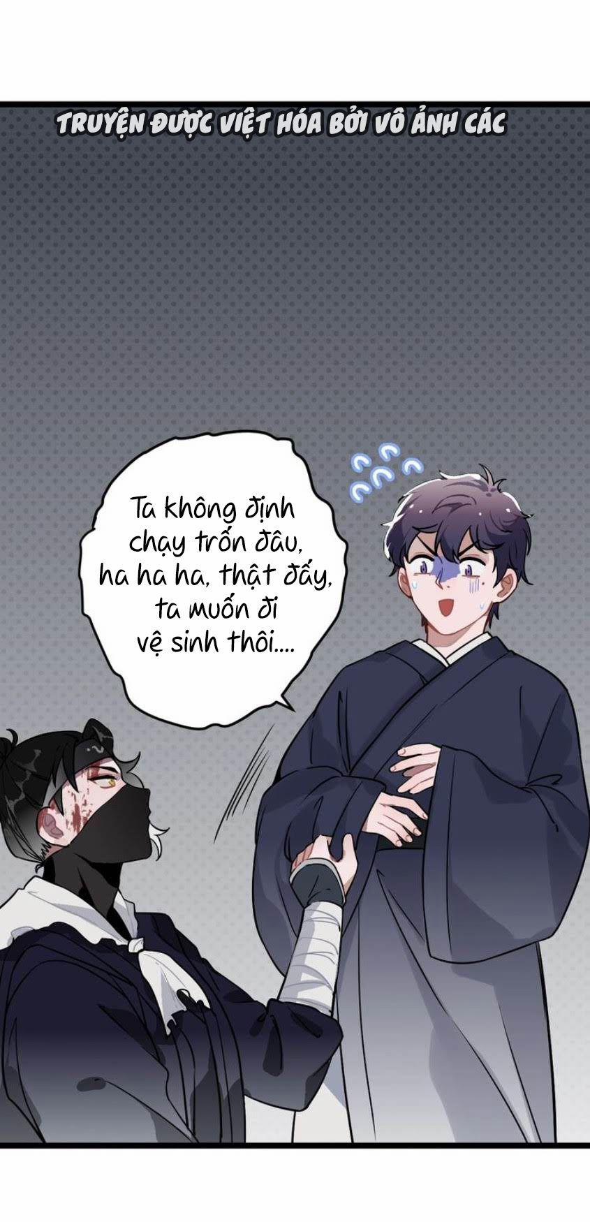 Trực Nam Tiểu Kiều Phi Của Vương Phủ 11 trang 32